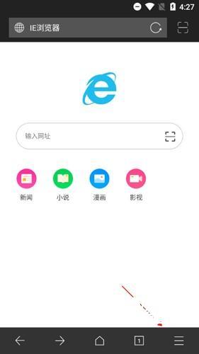 怎么恢复默认设置配图1