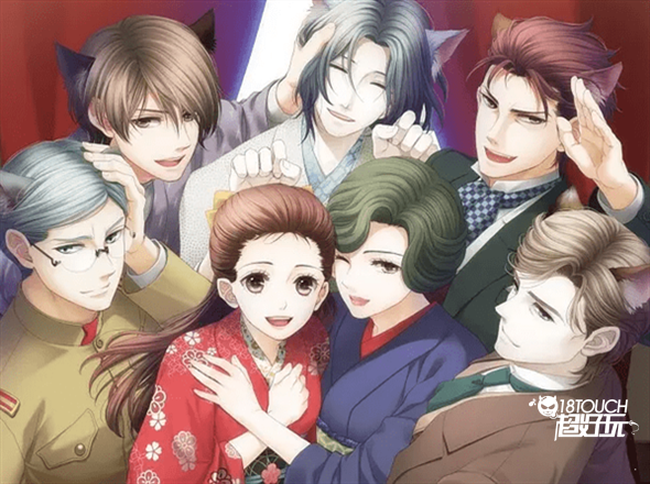 蝶之毒华之锁汉化版