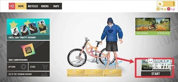 极限挑战自行车重制版