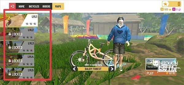 极限挑战自行车重制版