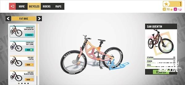 极限挑战自行车重制版