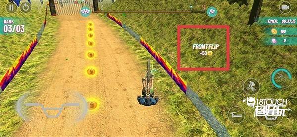 极限挑战自行车重制版