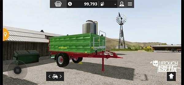 新手图文攻略截图5