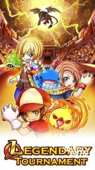 布鲁怪物中文版图片3