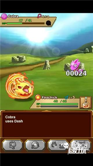 布鲁怪物中文版图片6