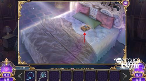 叶罗丽时辰砂官方正版下载截图5