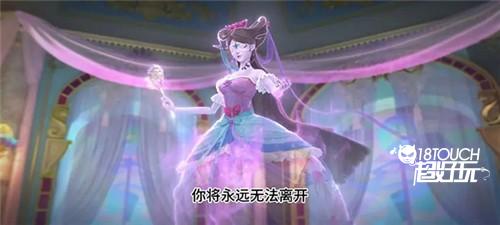 叶罗丽时辰砂官方正版下载截图10