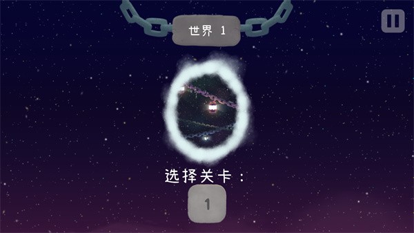 游玩教程截图4