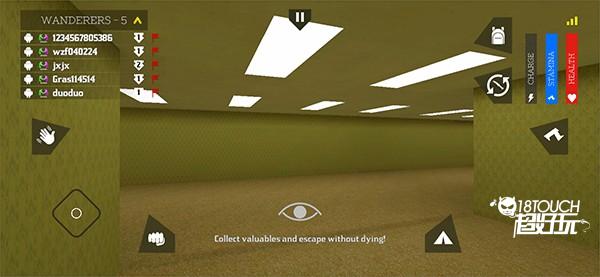 Inside the Backrooms中文版联机版游戏攻略5