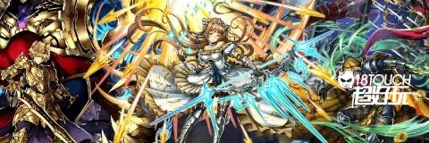 最后的克劳迪娅国际版6