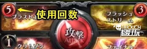 最后的克劳迪娅国际版7