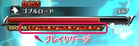 最后的克劳迪娅国际版9