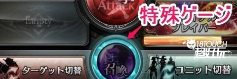 最后的克劳迪娅国际版11