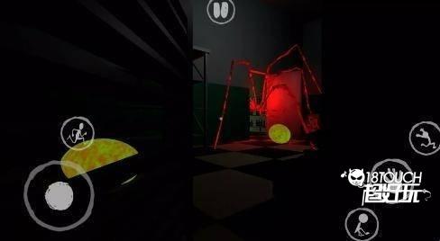 午夜超市鲤鱼同款