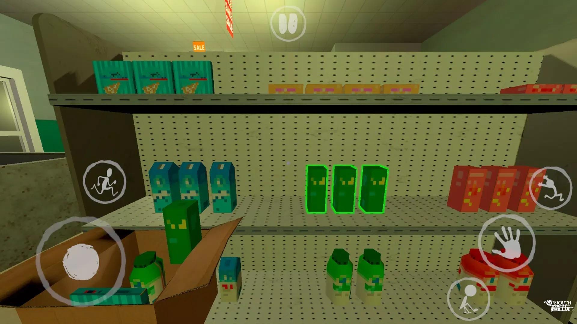 午夜超市鲤鱼同款