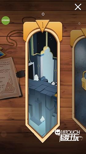 巨人之路新手攻略1