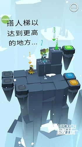 巨人之路新手攻略3