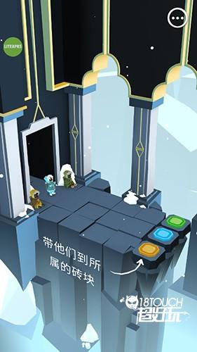 巨人之路新手攻略2