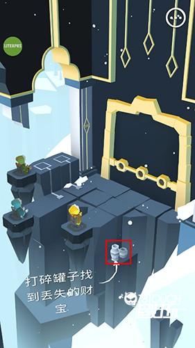 巨人之路新手攻略5