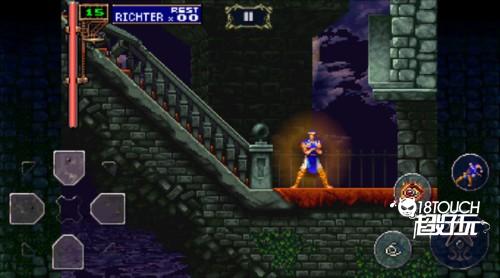 恶魔城月下夜想曲安卓版汉化图片8