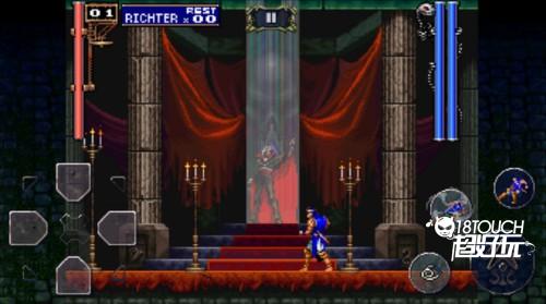 恶魔城月下夜想曲安卓版汉化图片11