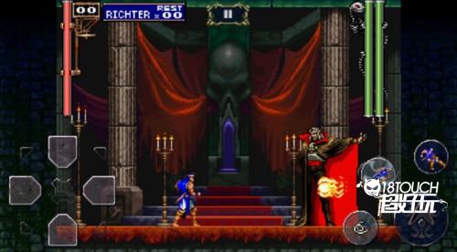 恶魔城月下夜想曲安卓版汉化图片12