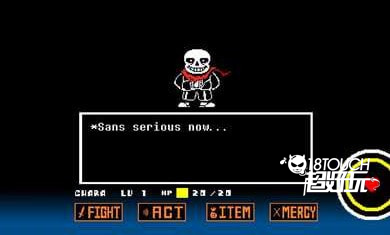 雨中泪sans
