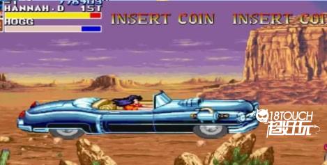 恐龙快打全关卡通关攻略3