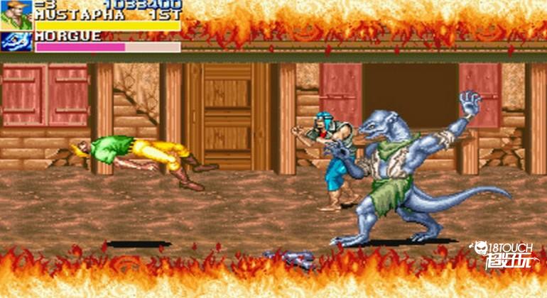 恐龙快打全关卡通关攻略5