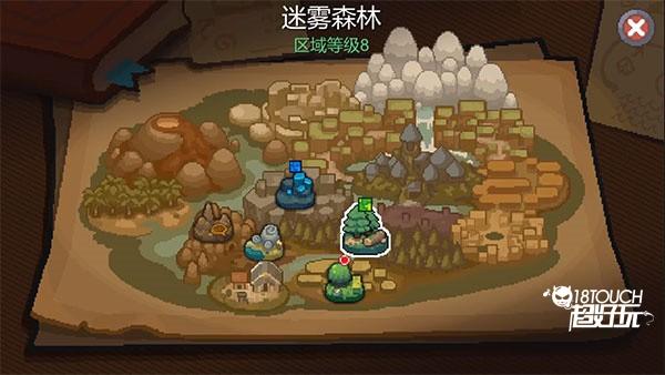 s2版本下载怎么玩截图2