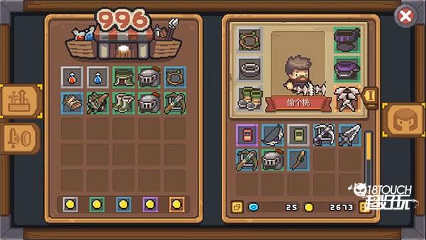 s2版本下载怎么玩截图8