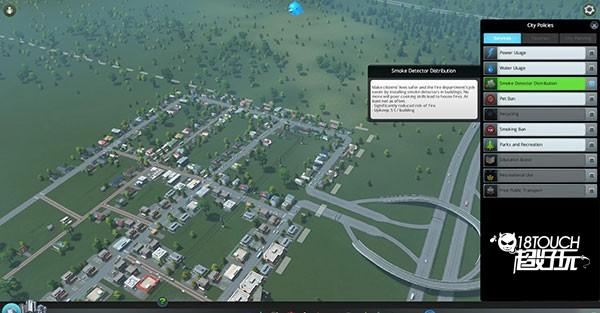 新手规划图截图7