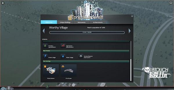 新手规划图截图6