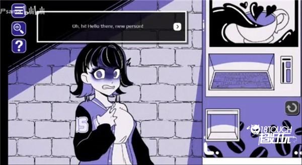 异常咖啡机游戏安装