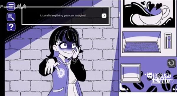 异常咖啡机游戏安装