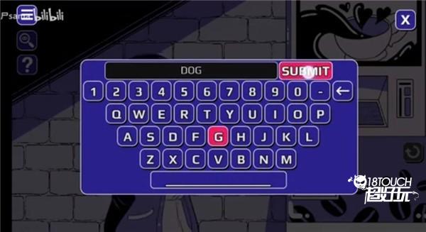 异常咖啡机游戏安装