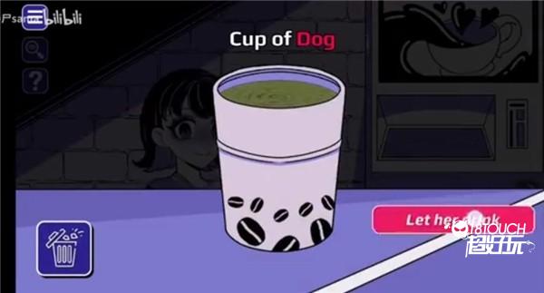 异常咖啡机游戏安装