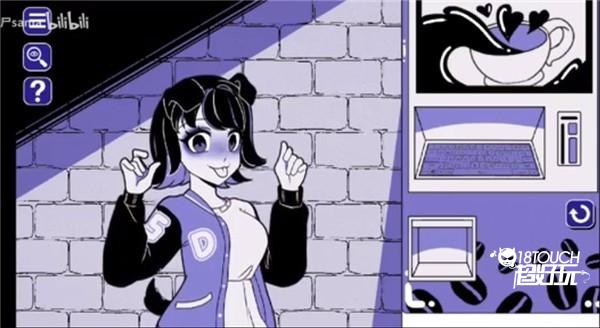 异常咖啡机游戏安装