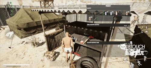 人渣scum手机版中文版图片5