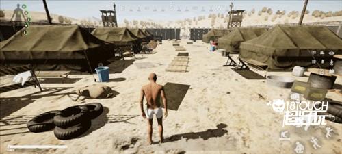 人渣scum手机版中文版图片6