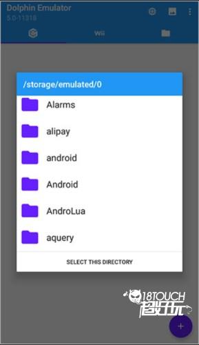 海豚模拟器安卓版使用教程3