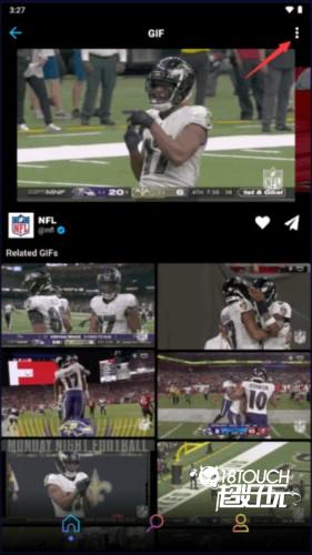 giphy安卓最新版图片7