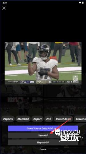 giphy安卓最新版图片8