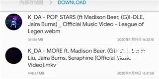Solid Explorer文件管理器app5