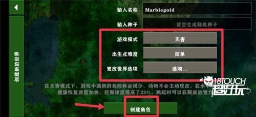 生存战争黑蝎枪械mod7