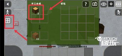 生存战争黑蝎枪械mod12