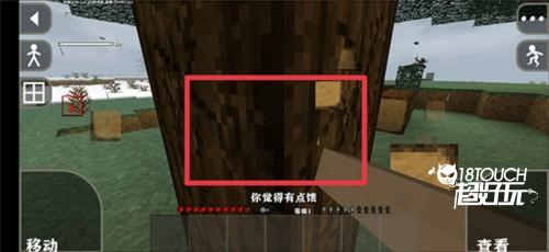 生存战争黑蝎枪械mod11