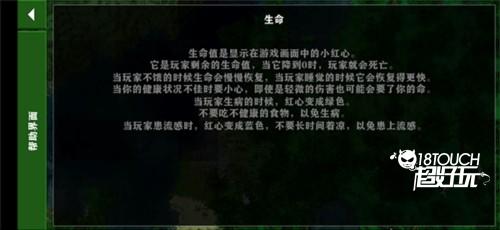 生存战争黑蝎枪械mod14