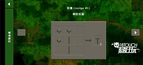 生存战争黑蝎枪械mod16