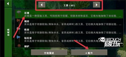 生存战争黑蝎枪械mod15